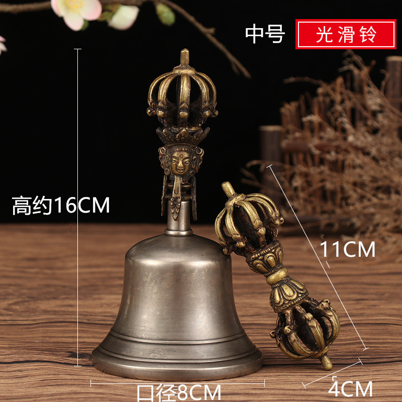 Nepal handmade diamond bell pestle Xizang bell pestle sound loud bronze bell pestle nine-strand carved bell