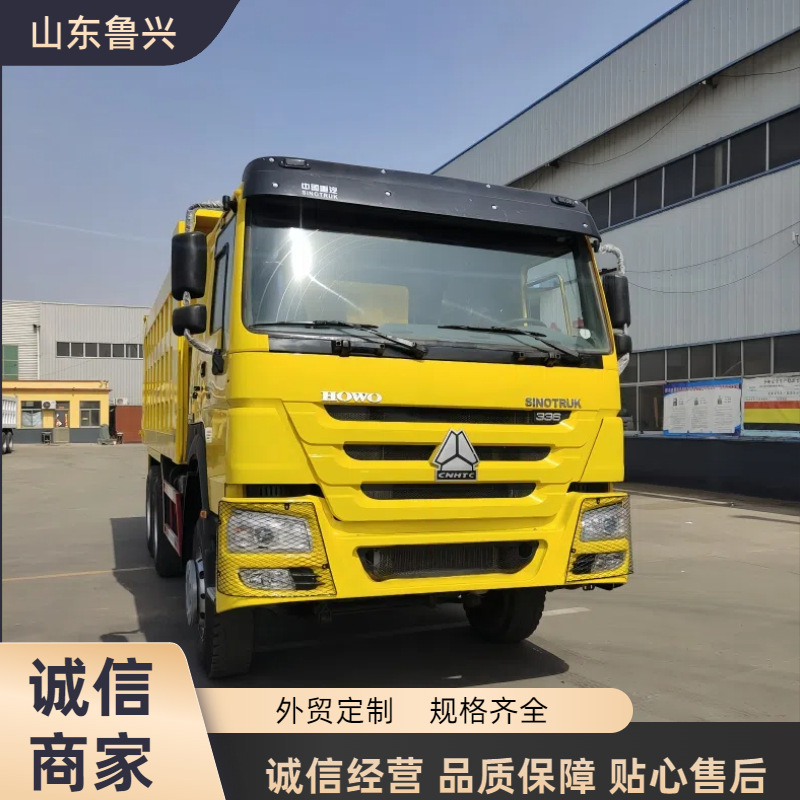 Exported to Africa Refurbished Heavy Car Howo Dump Truck Howo10 Wheel 6X4 Dump Truck Second Manual Machinery Truck