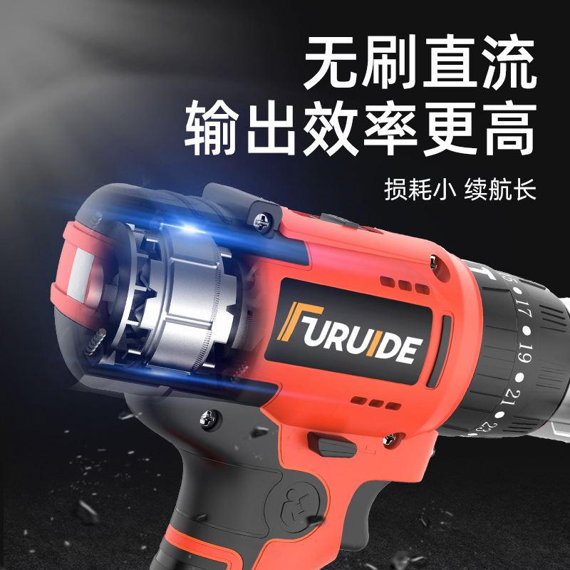 Brushless Impact Drill Electric Screwdriver Multifunctional Electric Drill Pistol Drill Lithium Battery Power Tool Household Set