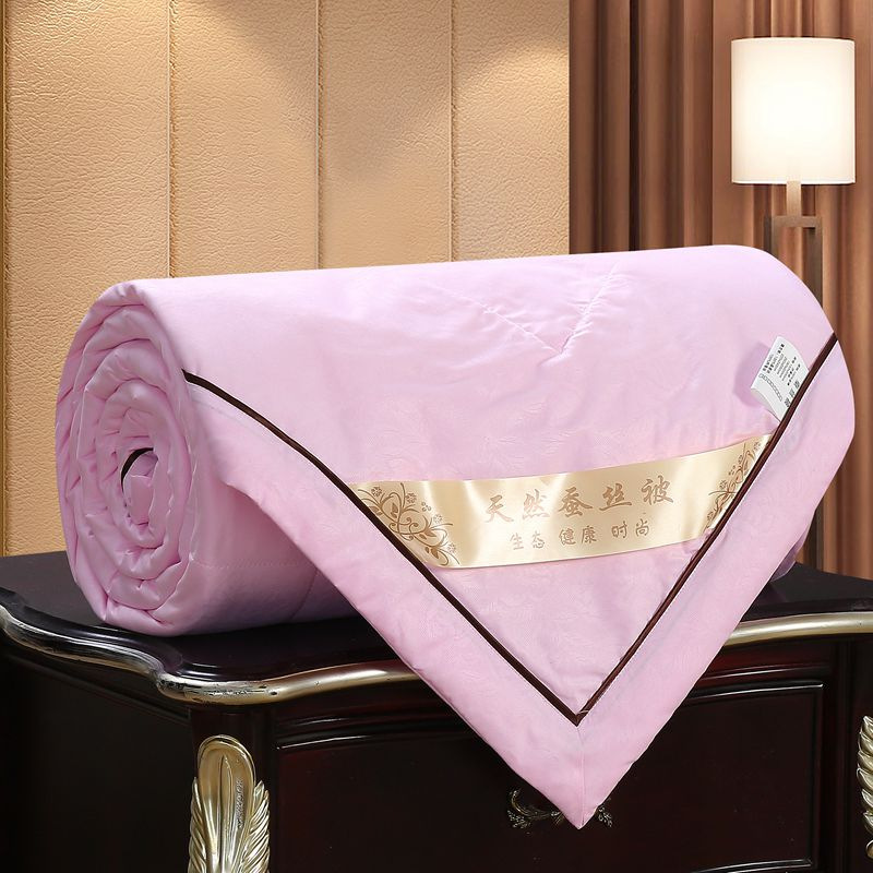 Silk quilt air conditioning quilt summer cool quilt gift quilt belt packaging summer quilt gift box company activities will sell logo