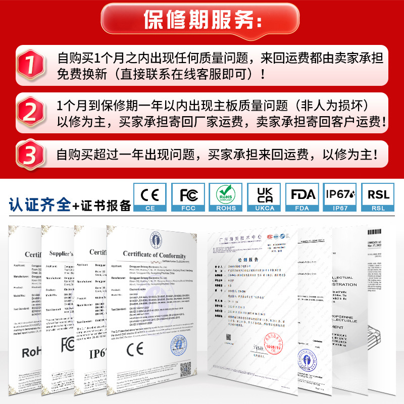 Baking Digital Kitchen Scale 15kg Large Capacity Household Cake Snack Food Scale Smart Digital Gram Scale