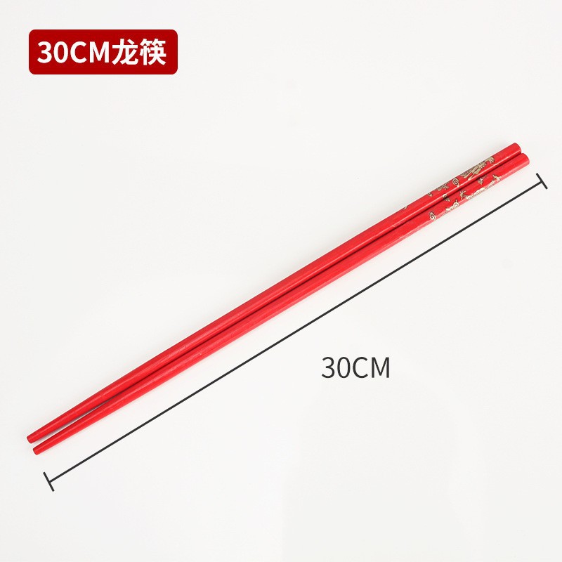30cm Dragon and Phoenix Happy Chopsticks Mongolian Dance Chopsticks 24cm Happy Chopsticks Painted Red Chopsticks Wholesale