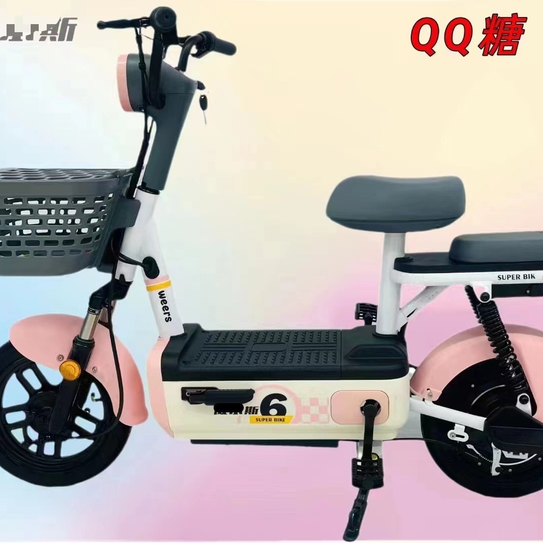 New National Standard Battery Car Girls Small Electric Bicycle Qq Sugar Two-Wheel Electric Car Fashionable Electric Car Wholesale