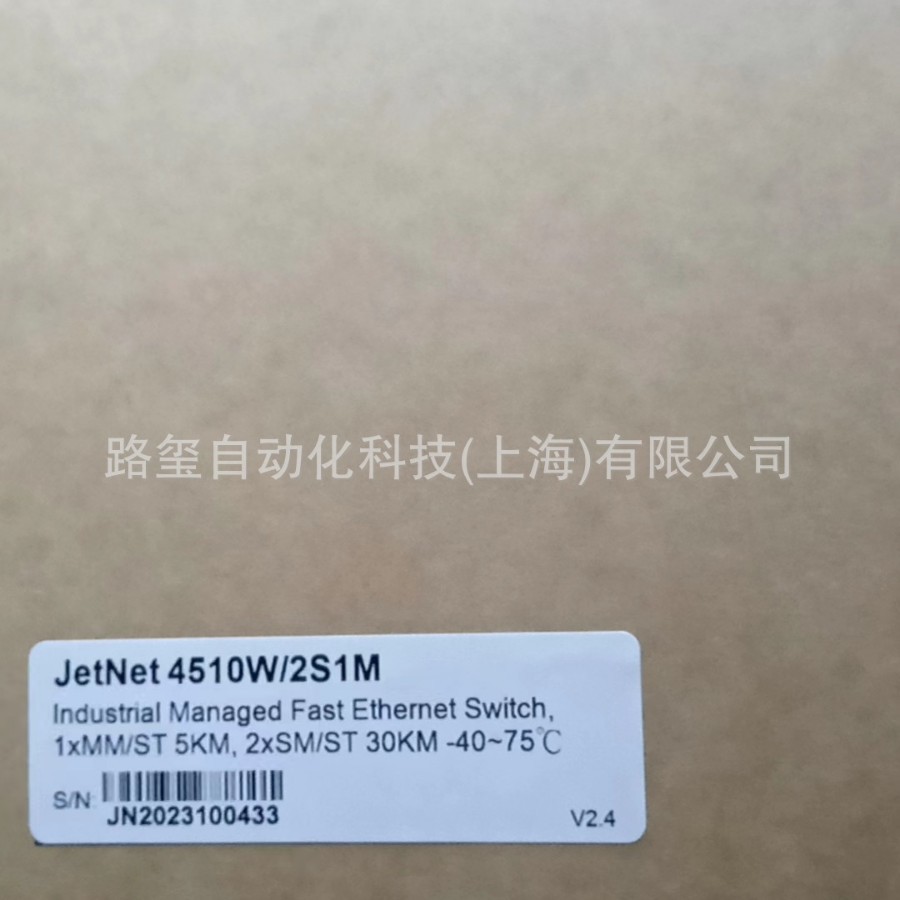 KORENIX JETNET4510F 2 Light, Six Electricity, 100 Mega Management Type