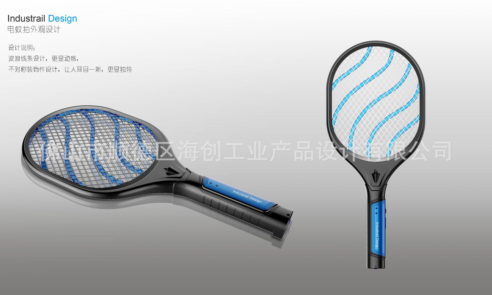 Provide Laser Knife Mold Machine Appearance Design, Structural Design, Creative Design, Color Matching Design