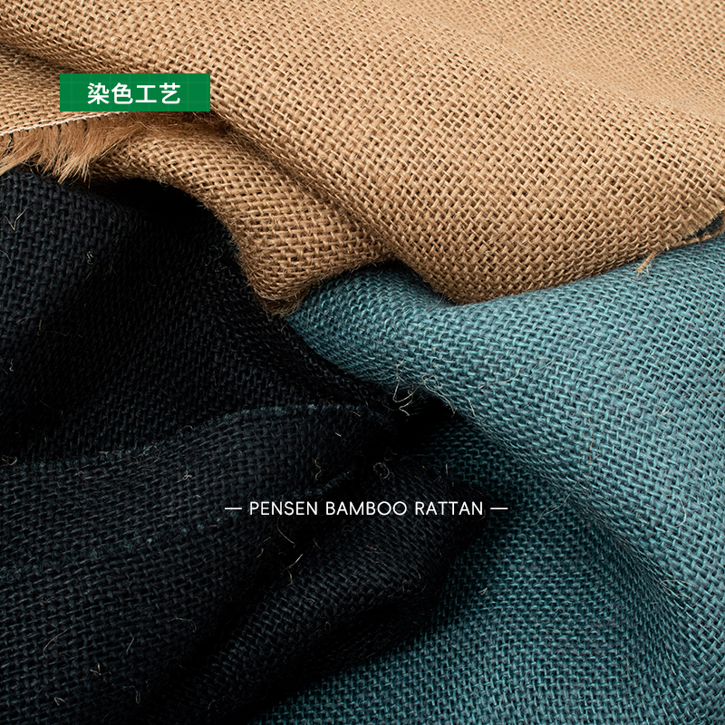 Natural Jute Woven Sisal Fabric Cabinet Door Furniture Material Hemp Woven Material Carpet Decoration Decoration Supports Laminating