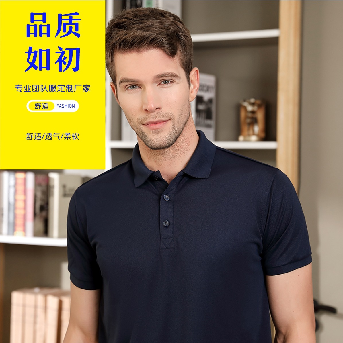 65% Cotton Lapel Short-Sleeve Polo Shirt T-Shirt Logo Advertising Shirt Cultural Shirt Summer Workwear Printed Wholesale Workwear