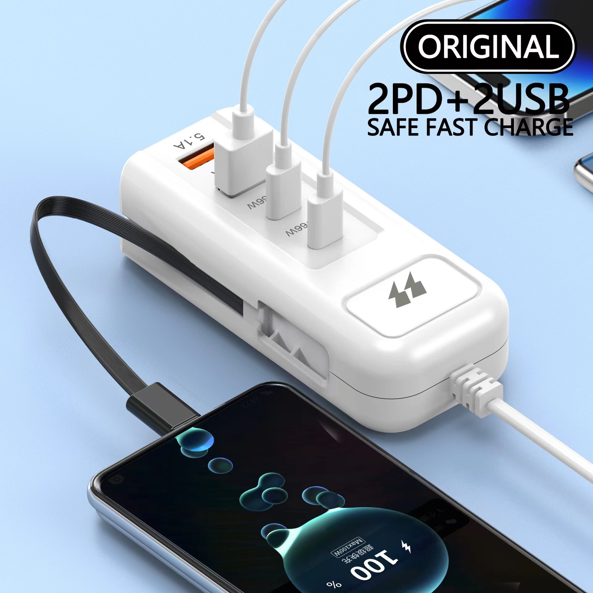 New Mobile Phone Charger Strip 4Usb Multi-Port Dual Pd Fast Charging Head Universal with Type-C Socket Extension Cord