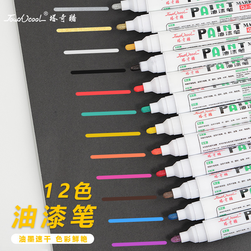 12 цветных не стираемых белых маркеров для автомобилей и граффити DIY