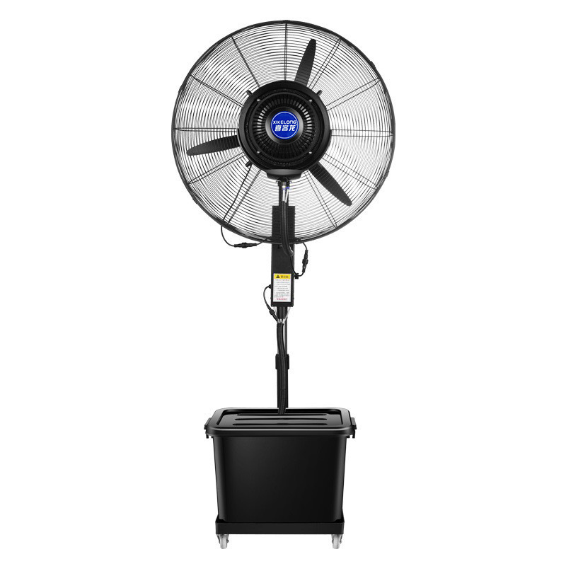 Industrial spray fan high-power outdoor cooling water-cooled atomization humidification dust removal commercial Horn wall-mounted floor fan