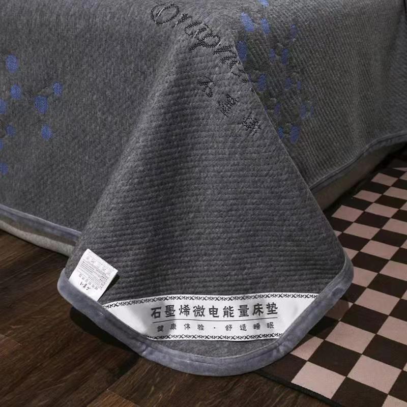 Customized Cross-Border Graphene Ion Energy Mattress Solid Color Ion Mat Micro-Electricity Mattress Promotional Gifts Wholesale