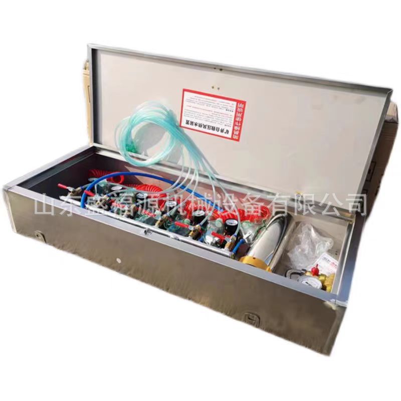 Zyj-M6 Compressed Air and Water Supply Two-In-One Self-Rescuer Zyj-C Mine Compressed Air and Water Supply Integrated Device