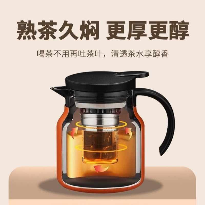 316 Stainless Steel Insulated Water Kettle Household Small Capacity Tea Insulated Water Kettle Office Stewed Tea Water Kettle Water Bottle Hot Water Water Kettle