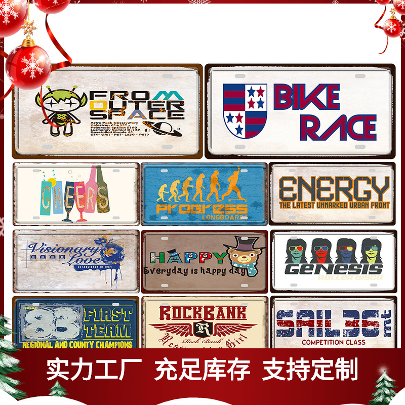 Декоративная жестяная табличка Morace, УФ-печать, офсетная печать, настенное оформление, индивидуальные заказы, оптовая продажа, американский и европейский стиль