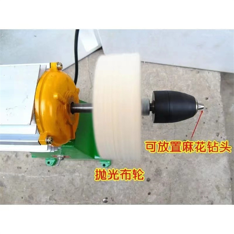 Small Shoe Repair Machine Shoe Repair Machine Grinding Machine Leather Shoe Polishing Machine Grinding Machine Leather Shoe Beauty Machine Plug-in 220V