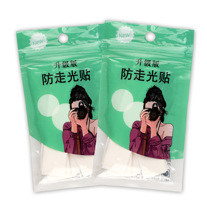 Anti-Light Sticker Summer Shoulder Strap Anti-Slip Fixed Sling Strap Short Skirt Chest Invisible Light Sticker Shoulder Collar Sticker