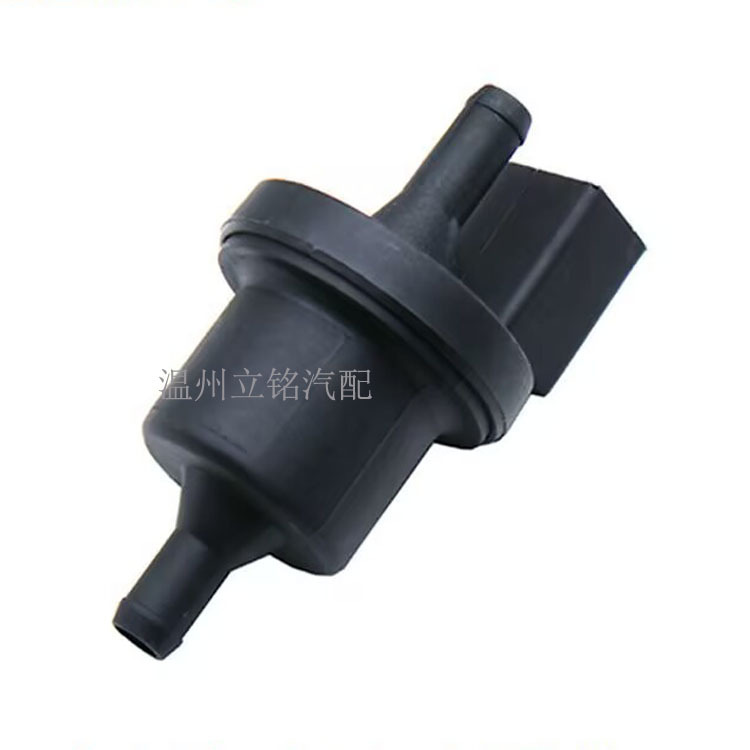 0280142353 1C0906517A 95560551700 Suitable for Audi Volkswagen Carbon Canister Solenoid Valve