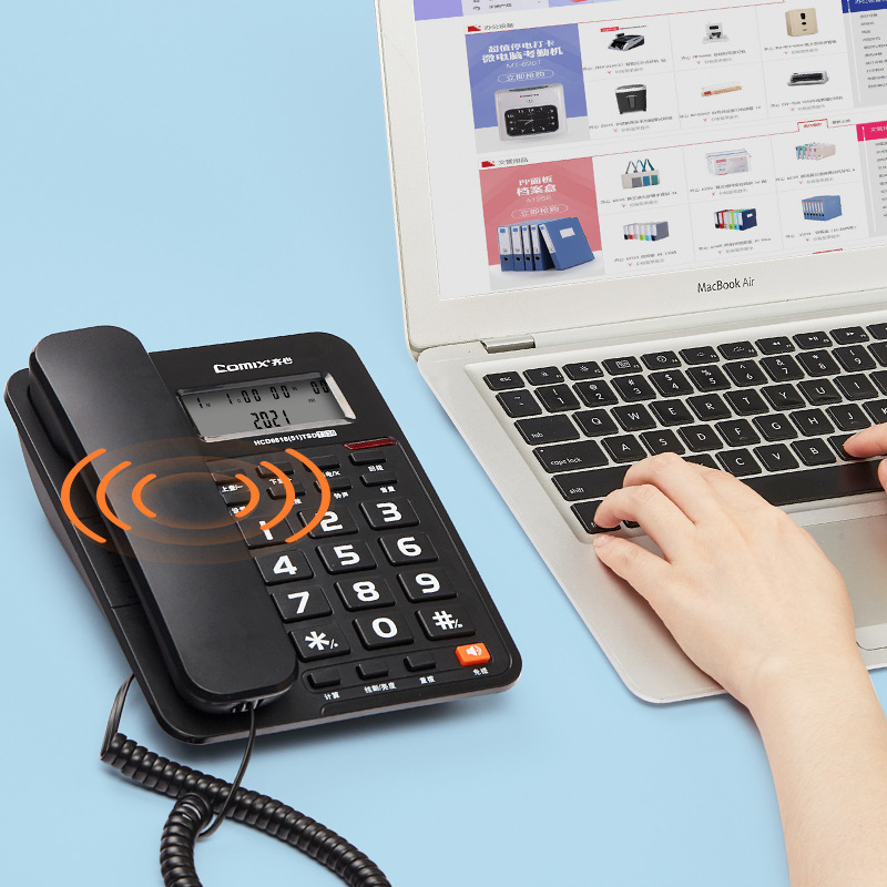 Qixin T330 Telephone Multifunctional Hands Free Black (Unit: Pc)