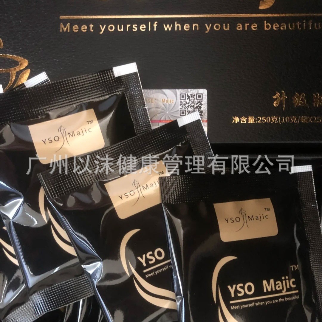 Улучшенная версия кофе Smiley Face Danny улучшенная версия кофе Danny микробизнес тот же стиль Испания