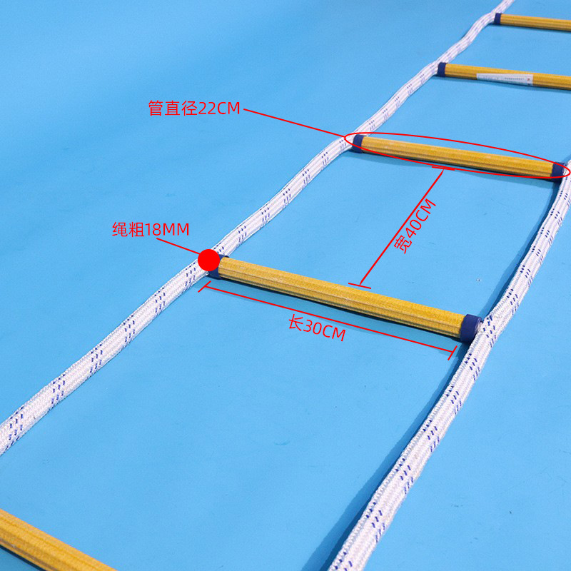 Non-slip safety rope ladder soft ladder soft Ladder 5-30 m aerial work soft ladder rope ladder double hook rope ladder