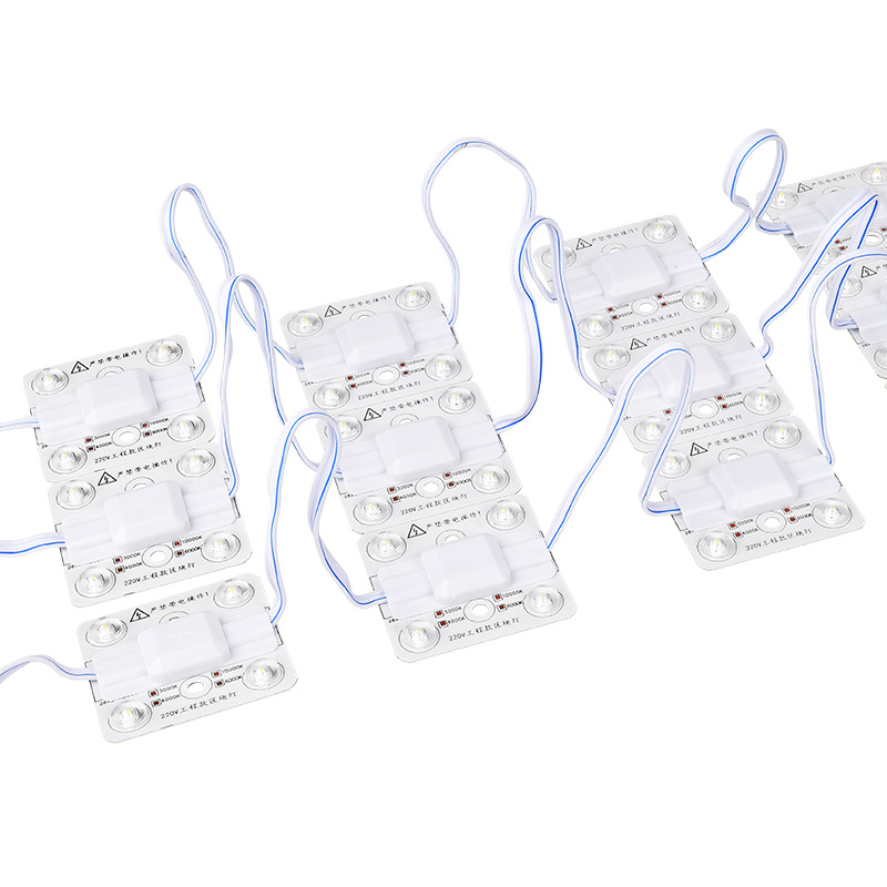 Yituo 100 block chain lamp 220V four-lamp square lamp advertising heterosexual light box soft film ceiling module light source