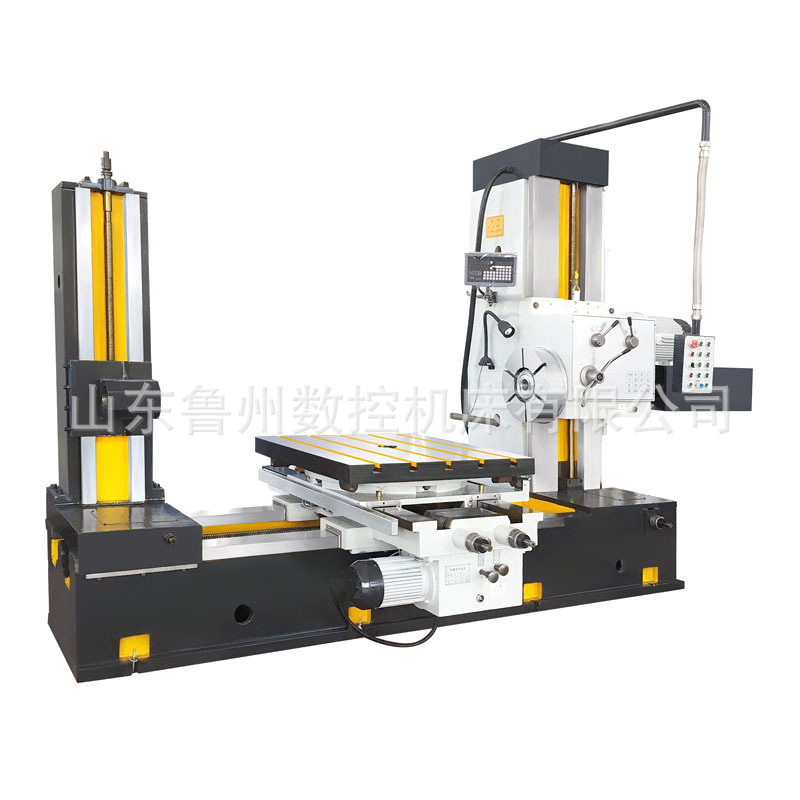 Boring Machine-Tx611 Horizontal Digital Display Milling and Boring Machine Single-Column Coordinate Boring Machine Precision Deep Hole Boring Machine Manufacturer in Stock