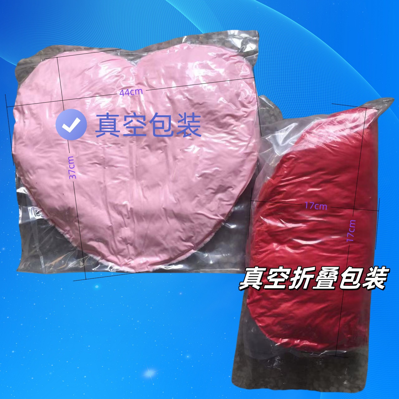 Factory wholesale imitation rabbit fur love pillow creative heart-shaped sofa cushion bedside decoration ornaments can be sent wholesale