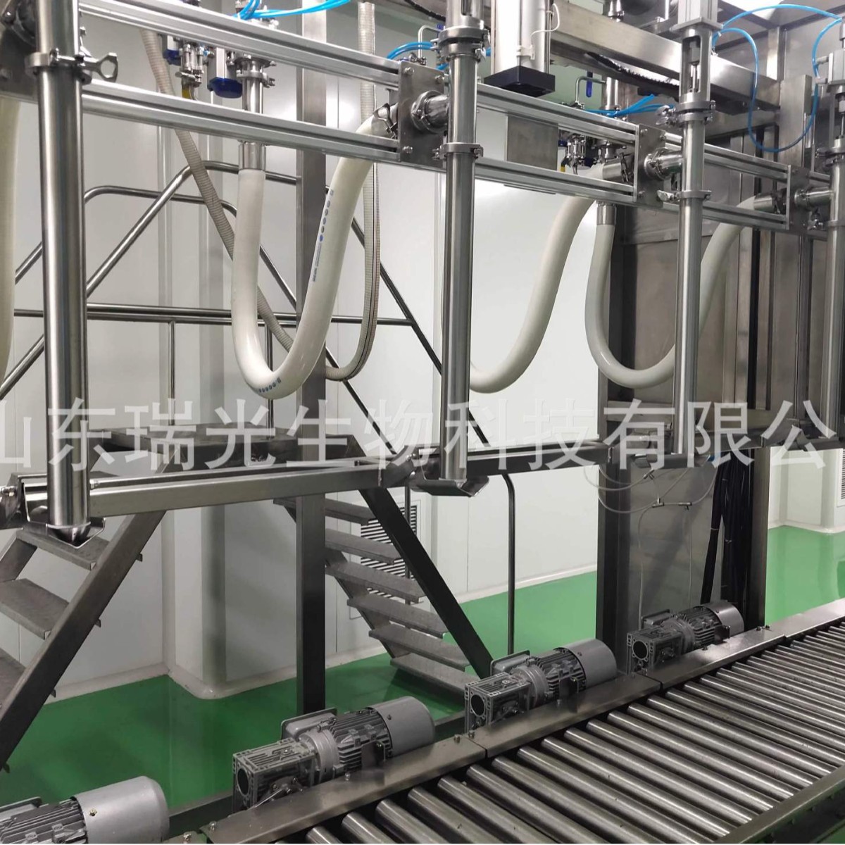 [Manufacturer Supply] Fructose Syrup Maltose Syrup High 75% 80 Sugar Thin Maltose Syrup Special for Tomato Sauce