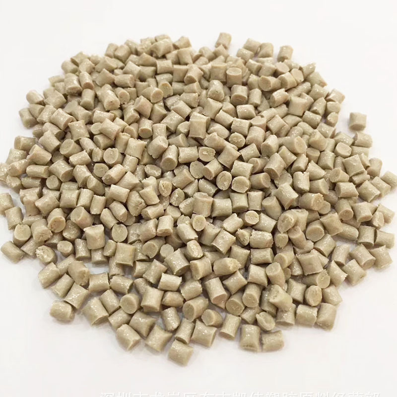 Modified Pbt Plastic Particles, Flame Retardant Pbt, Halogen-Free and Red Phosphorus-Free, Non-Reinforced, General Purpose