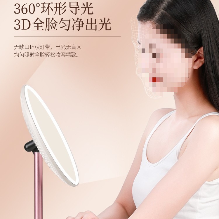 Student Home Fill-In Mirror Dressing Light-Up 2025 New D Mirror Makeup Mirror Desktop Desktop with Light