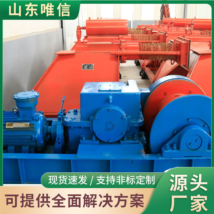 Лебедка Jh-8, прямая продажа, стабильная работа