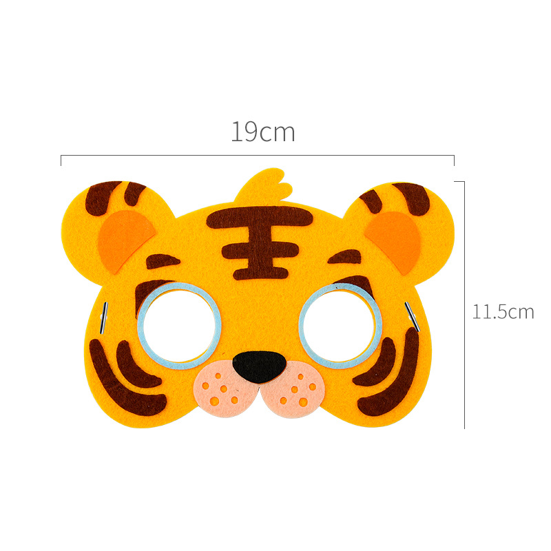 Children's Day Performance Cartoon Animal Masks Face Masks Kindergarten Parent-Child Handmade DIY Girls' Educational Toys
