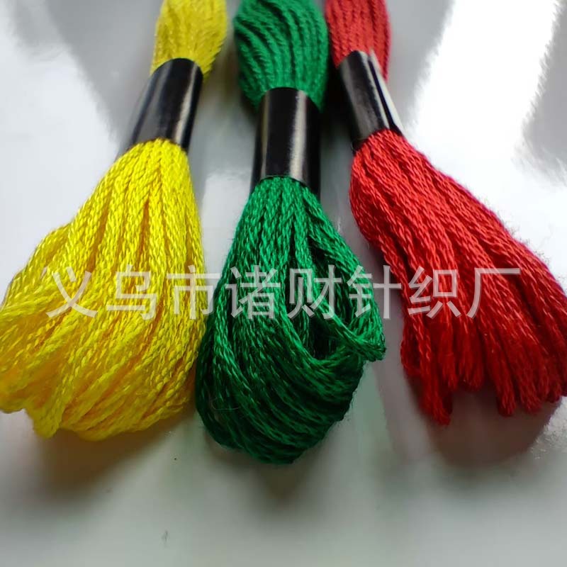 Processing and Customization Mercerized Long-Staple Cotton Egyptian Cotton Embroider Thread 8m Clothing with DIY Handmade Patchwork Home Soft Decoration