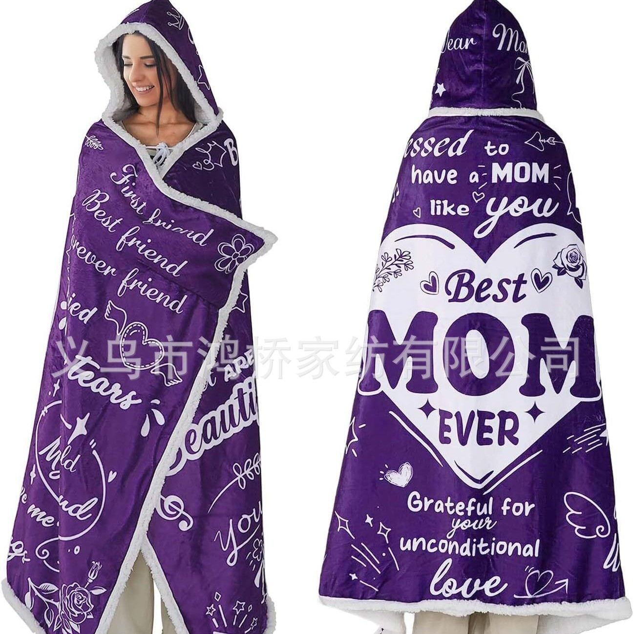Factory Direct Gift for Auntie Wearable Blanket Hoodie Shabal Blanket Hooded Blanket