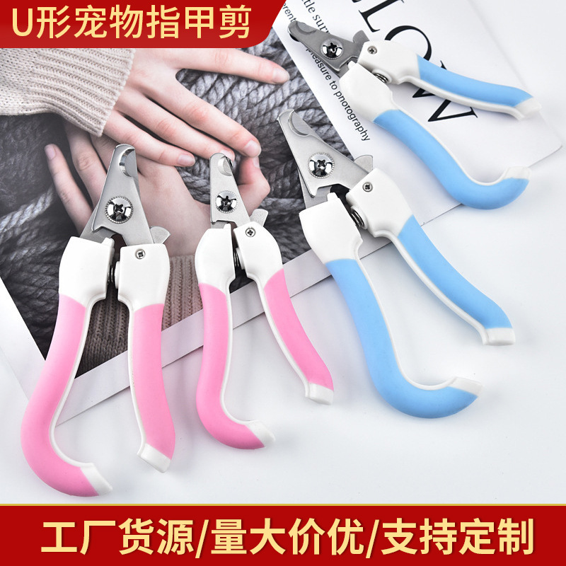 Прямые поставки с фабрики, щипцы для ногтей из нержавеющей стали, для кошек и собак, оптовая продажа