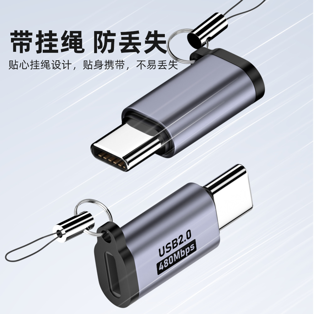 V8 adapter mini USB to type-c data cable adapter V3 to lightning T-type micro