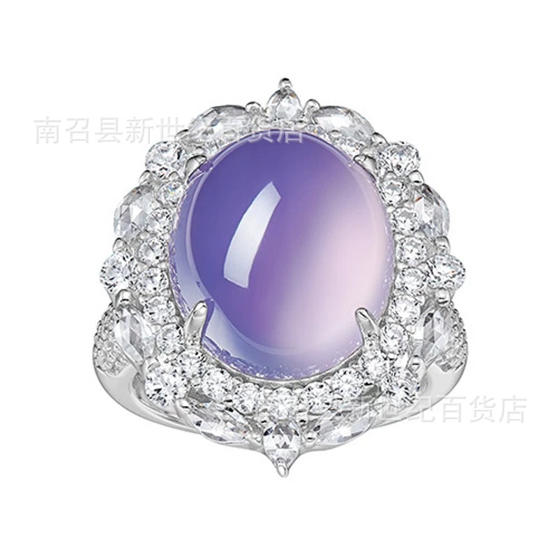 Natural high ice purple chalcedony agate chalcedony lady pigeon egg ring light luxury inlay high sense factory direct sales