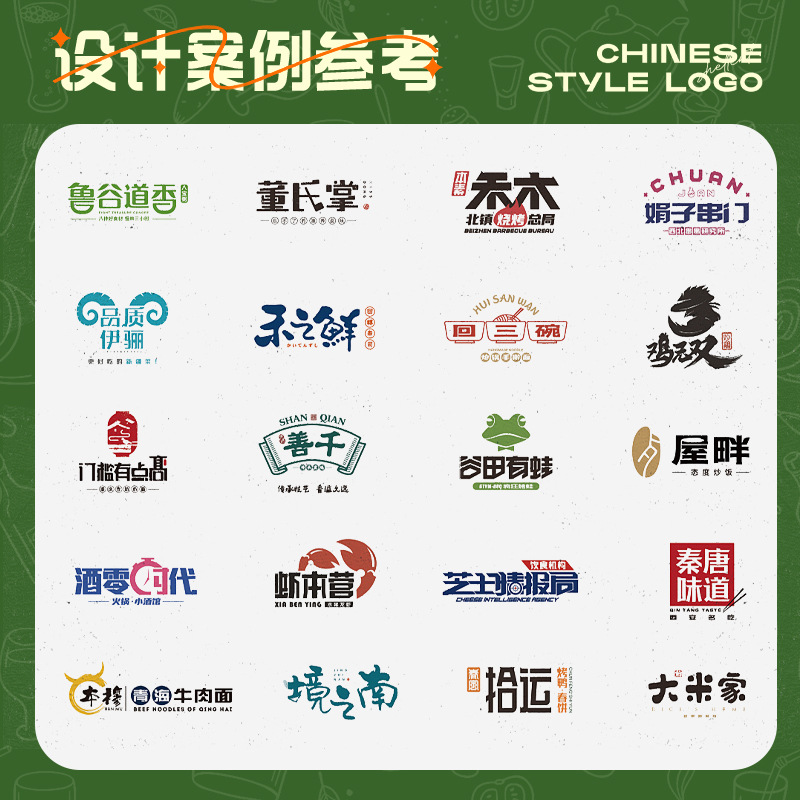 Catering overalls T-shirt summer barbecue hot pot restaurant waiter green round neck short sleeve