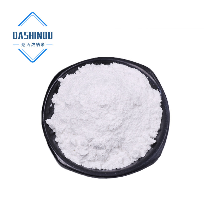 Darcy concentrated 30-50nm nano zinc oxide industrial grade zinc oxide good dispersion activity high antibacterial oxidation
