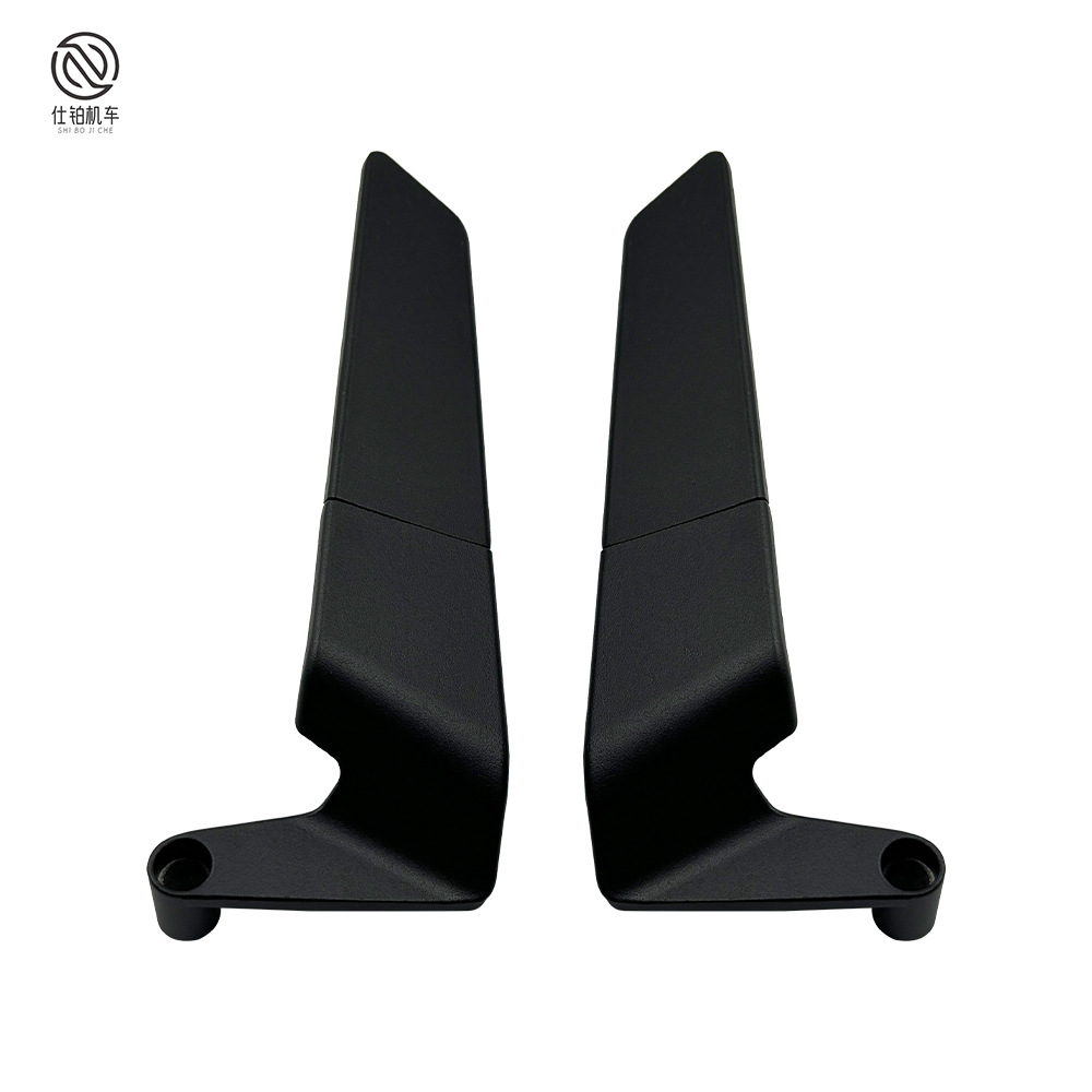 Motorcycle modified rearview mirror adjustable rearview mirror invisible wing general Kawasaki/Yamaha/Suzuki