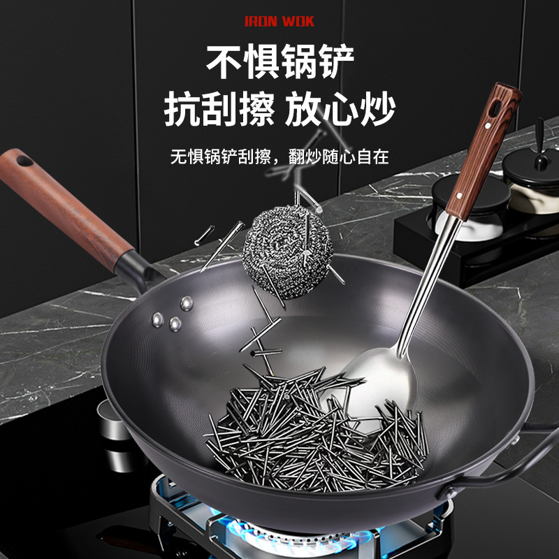 Wholesale Nitrided Old-Fashioned Iron Pot with Open Flats Bottom Hand-Beating Wok Uncoated Non-Stick Pot Stainless Steel Iron Pot