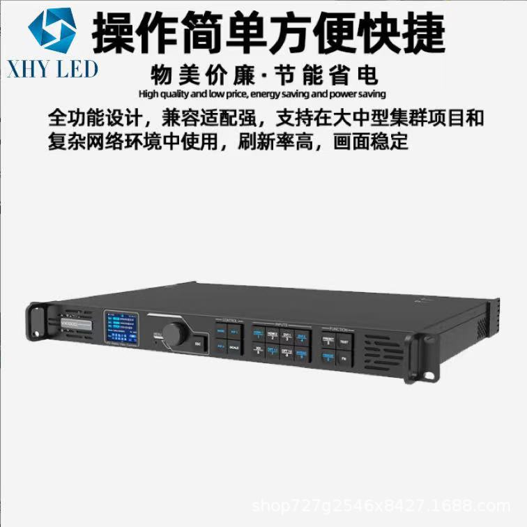 Nova Vx1000 Hd Display Processor Led Full Color Display Control System Video Processor