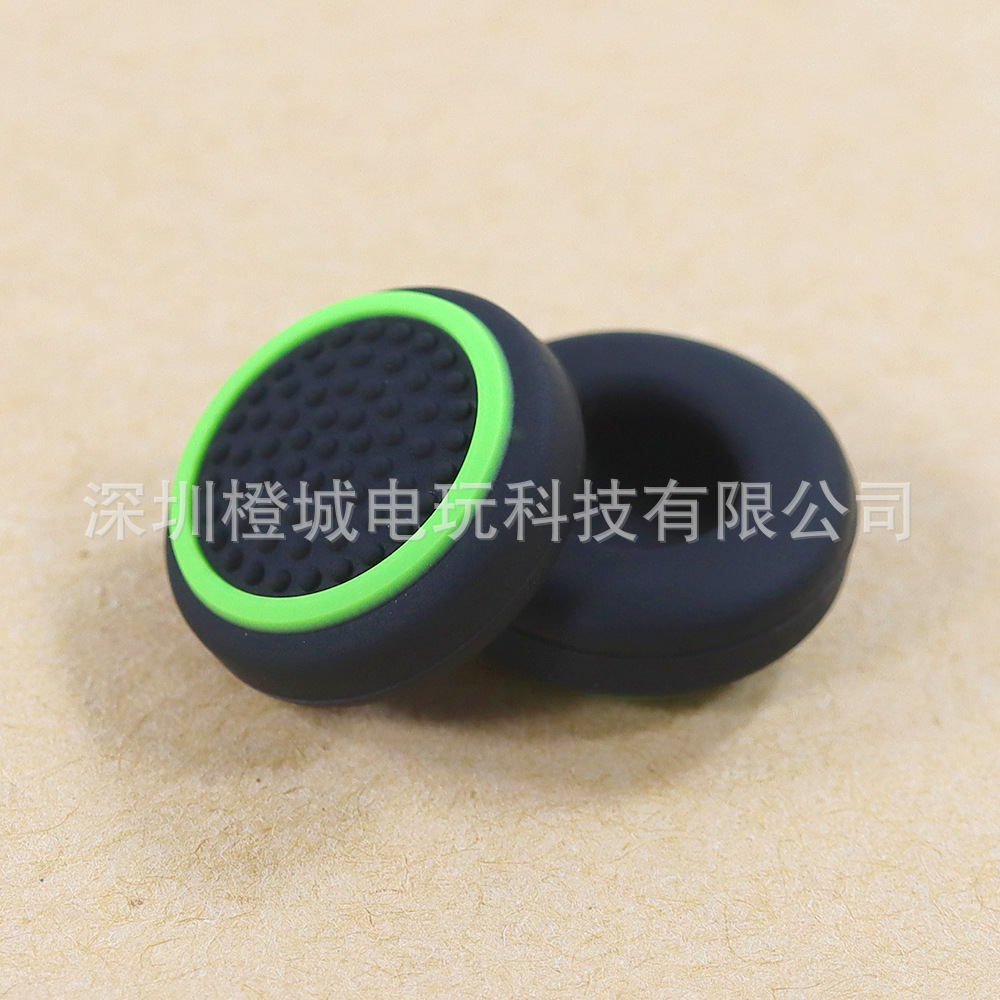 PS5 Portal luminous rocker cap multi-point protective cap Steam Deck handheld universal rocker anti-slip cap