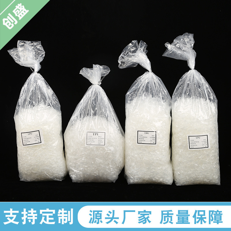 Transparent 3/4/5/6 Stretch Shoulder Strap Factory Wholesale high quality TPU Invisible Non Slip Frosted Garment Underwear Shoulder Strap