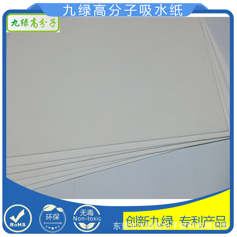 Various thickness 1mm2mm3mm4mm fast absorbent special tissue paper extra thick cardboard paper greeting card paper factory direct sales
