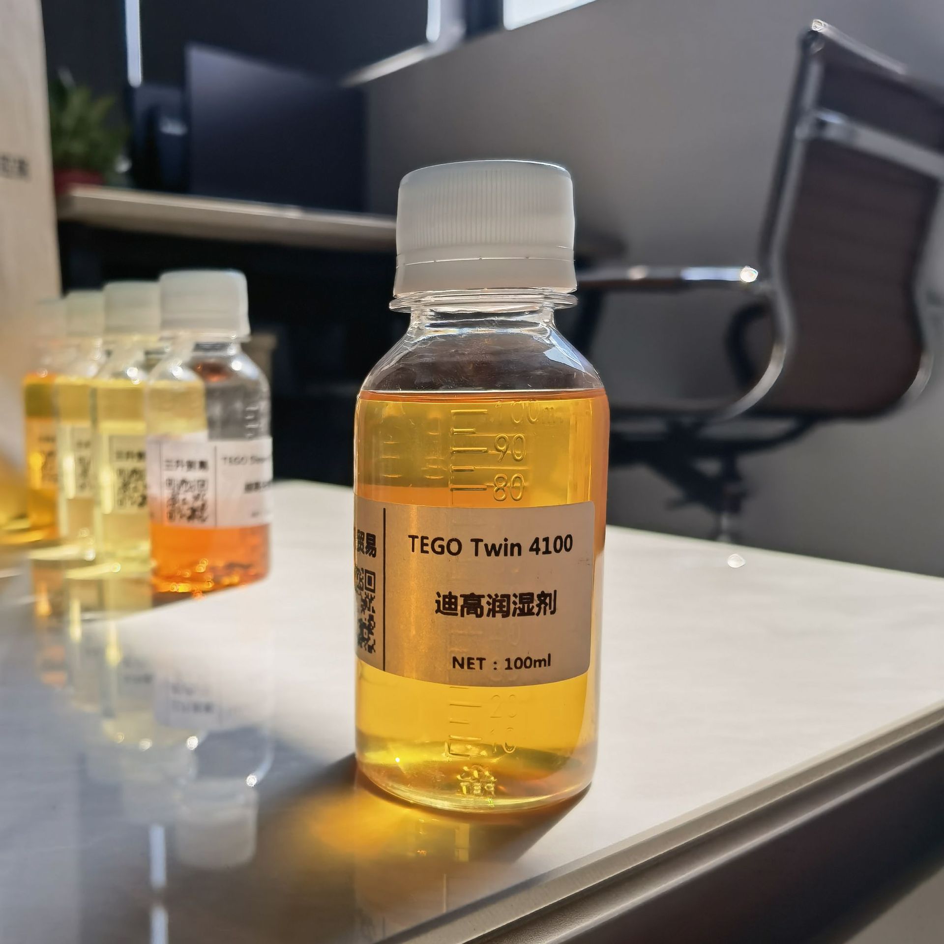 Tego Diigao 4100 Moisturizing Agent Sample Anti-Shrinkage Water-Based Base Material Moisturizing Agent Silicone Coating Aids