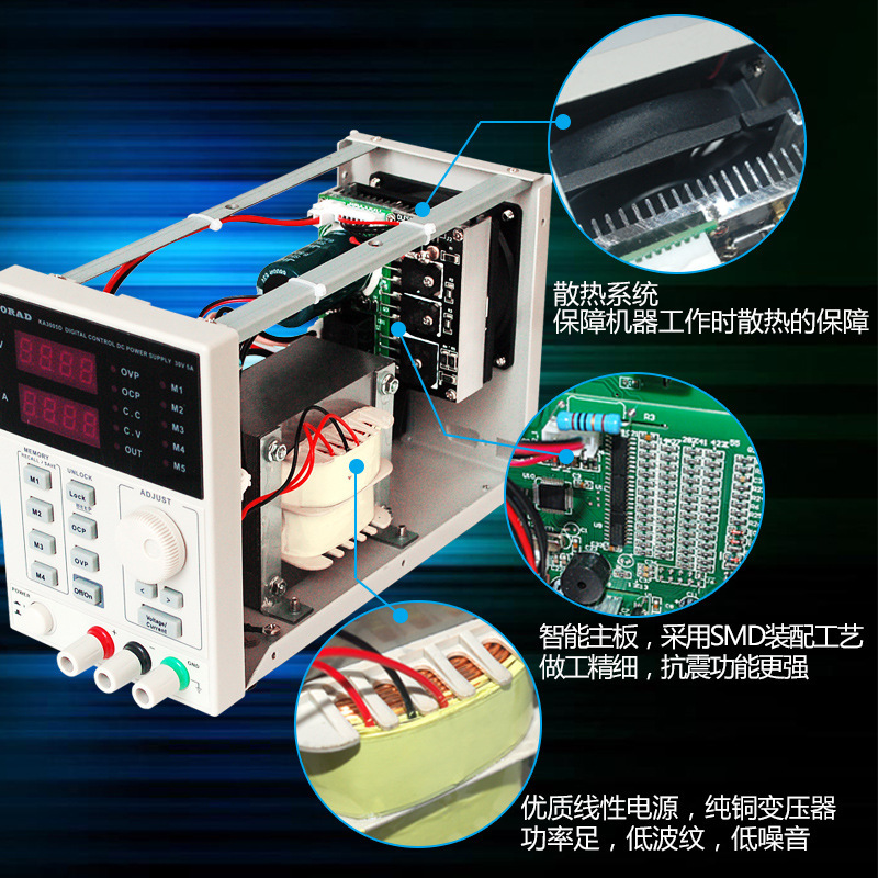 Keruiyuan Ka3003P Adjustable Dc Regulated Power Supply Programmable and Storageable Constant Current and Constant Voltage Serial Port