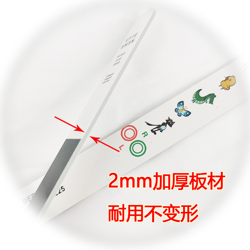 Children's gaze visual scale visual inspection leading eye plate visual correction examination visual stick visual chart thickening