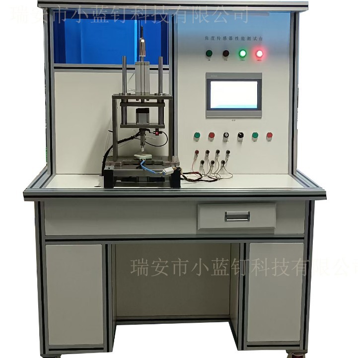 Customizing and Producing Various Angle Sensor Performance Test Bench Testing Equipment