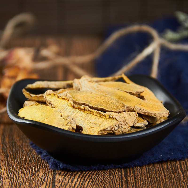 Turmeric Slices Chinese Herbal Medicine Turmeric Slices New Arrival Turmeric Farm Turmeric Slices 500g Free Shipping Genuine Free Grinding Powder